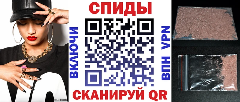 Купить  Полярные Зори  АМФ Розовый 