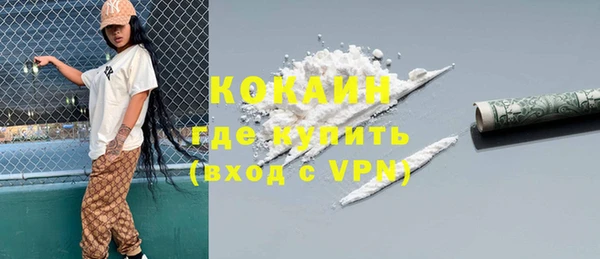бошки Заволжье