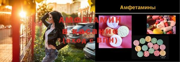 дистиллят марихуана Заводоуковск