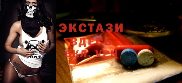 дистиллят марихуана Заводоуковск