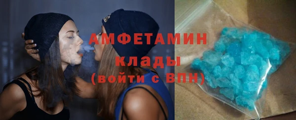 кокаин премиум Заволжск
