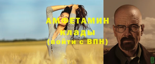 бошки Заволжье