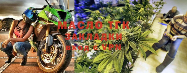 бошки Заволжье