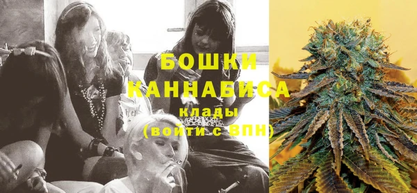 бошки Заволжье