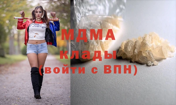бошки Заволжье