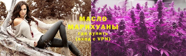 бошки Заволжье