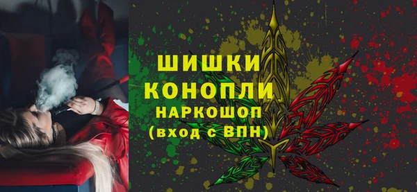дистиллят марихуана Заводоуковск