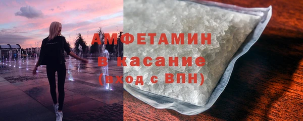 дистиллят марихуана Заводоуковск