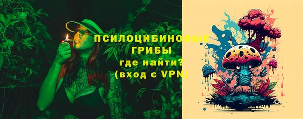 дистиллят марихуана Заводоуковск