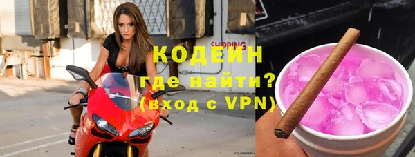 бошки Заволжье