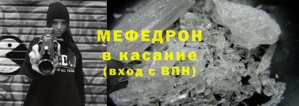 кокаин премиум Заволжск