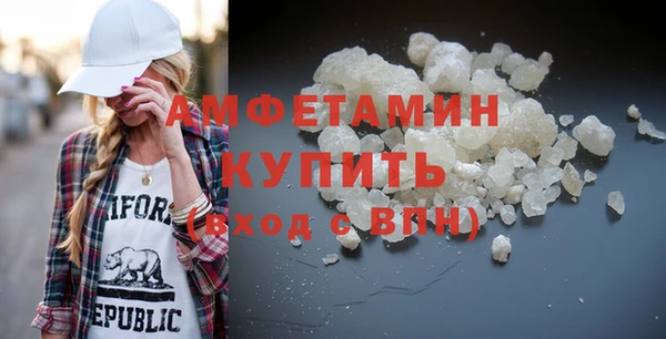 бошки Заволжье